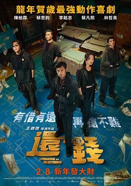 亚洲深夜福利