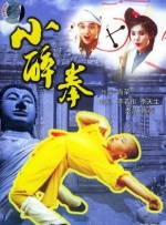 国产无遮挡